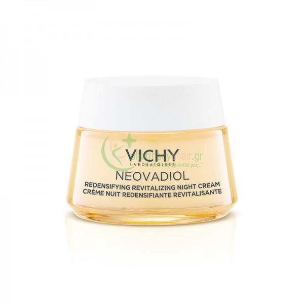 VICHY - Neovadiol Κρέμα Νύχτας για την Περιεμμηνόπαυση 50mL Σύσφιξη - Επανόρθωση 45+