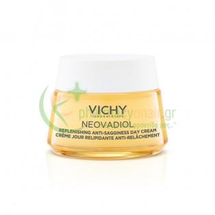 VICHY - Neovadiol Magistral Κρέμα Ημέρας για την Εμμηνόπαυση 50mL
