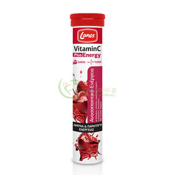 LANES - Vitamin C 500mg Plus Energy 20 Αναβράζοντα δισκία Άσκηση LANES - Vitamin C 500mg Plus Energy 20 Αναβράζοντα δισκία Άσκηση