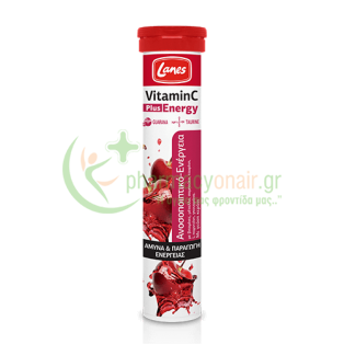 LANES - Vitamin C 500mg Plus Energy 20 Αναβράζοντα δισκία Άσκηση