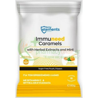 MY ELEMENTS - Immuneed Caramels 15τμχ Καραμέλες - Παστίλιες για το Λαιμό