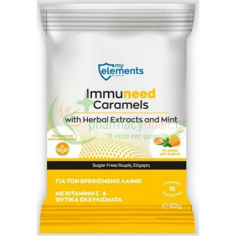 MY ELEMENTS - Immuneed Caramels 15τμχ