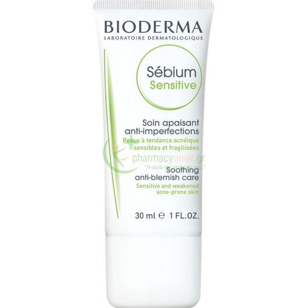 BIODERMA - Sebium Sensitive 30mL Ενυδάτωση - Λάμψη BIODERMA - Sebium Sensitive 30mL Ενυδάτωση - Λάμψη