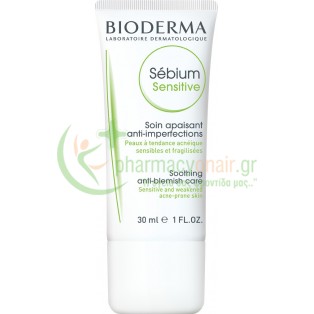 BIODERMA - Sebium Sensitive 30mL Ενυδάτωση - Λάμψη