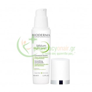 BIODERMA - Sebium Night Peel 40mL Απολέπιση - Μάσκες Προσώπου