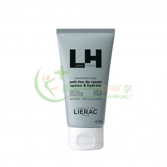 LIERAC - Homme Baume Apres Rasage 75mL