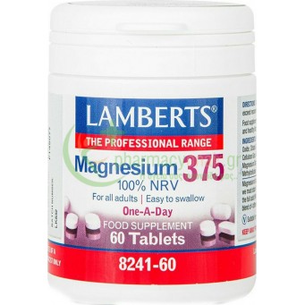 LAMBERTS - Magnesium 375 tabs 60s