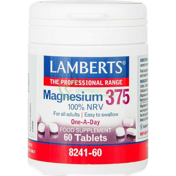 LAMBERTS - Magnesium 375 tabs 60s Μυϊκοί Πόνοι LAMBERTS - Magnesium 375 tabs 60s Μυϊκοί Πόνοι