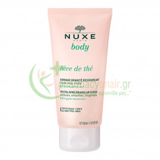 NUXE - Reve de The Gommage Granite Ressourcant 150mL Απολέπιση - Μάσκες Προσώπου