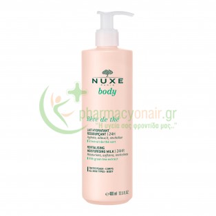 NUXE - Body Reve de The Lait Hydratant Ressourcant 24H 400mL Ενυδάτωση Σώματος