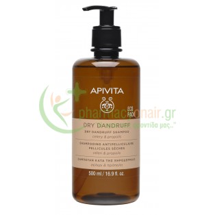 APIVITA - Dry Dandruff Eco Pack Σαμπουάν Κατά της Ξηροδερμίας με Πρόπολη & Σέλερι 500mL