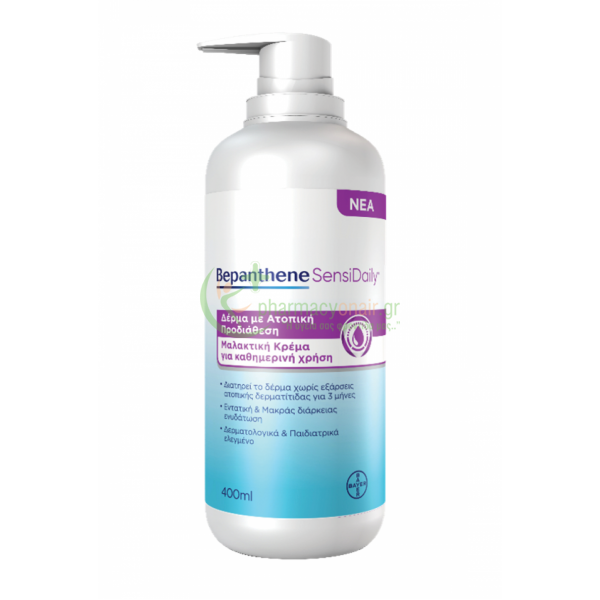 BEPANTHOL - Bepanthene SensiDaily 400mL Ενυδάτωση Σώματος