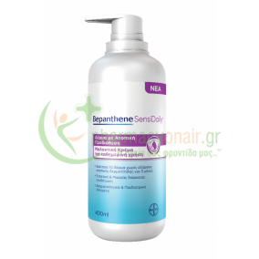 BEPANTHOL - Bepanthene SensiDaily 400mL