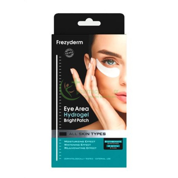 FREZYDERM - Eye Area Hydrogel Bright Patch 8τμχ Μάτια