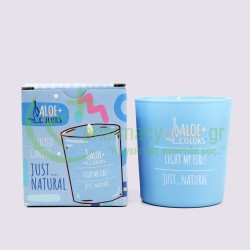 ALOE+ COLORS - Just Natural Αρωματικό Κερί 220gr