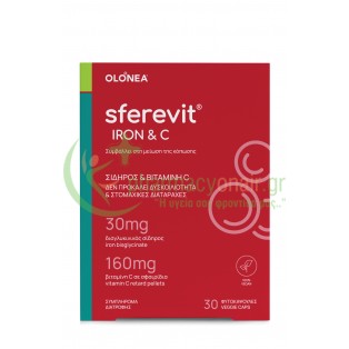 OLONEA - Sferevit Iron 30mg & Vitamin C 160mg veg caps 30s Βιταμίνες C