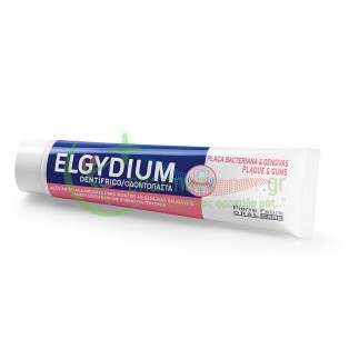 PIERRE FABRE - Elgydium Plaque & Gums Οδοντόκρεμα 75mL Οδοντόκρεμες