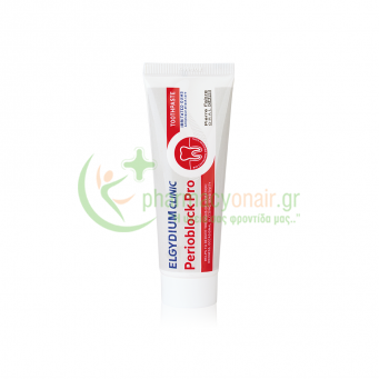 PIERRE FABRE - Elgydium Clinic Perioblock Pro Οδοντόκρεμα 50mL