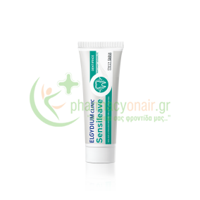 PIERRE FABRE - Elgydium Clinic Sensileave Οδοντόπαστα 50mL
