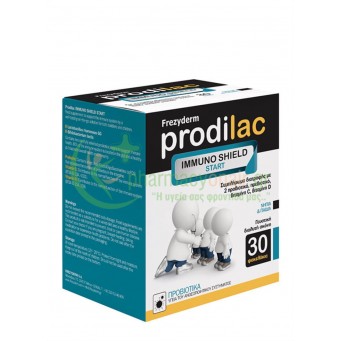 FREZYDERM - Prodilac Immuno Shield Start φακελάκια 30s