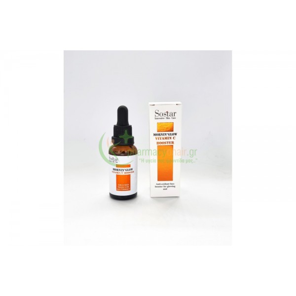 SOSTAR - Mornin' Glow Vitamin C Booster 30mL Ενυδάτωση - Λάμψη SOSTAR - Mornin' Glow Vitamin C Booster 30mL Ενυδάτωση - Λάμψη