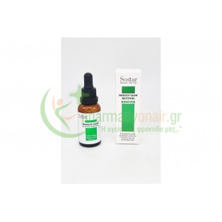 SOSTAR - Mornin' Glow Retinol Booster 30mL Αντιγήρανση 35+