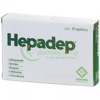 ERBOZETA - Hepadep tabs 30s