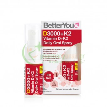 BETTER YOU - D3000 + K2 Vitamin D+K2 Daily Oral Spray 12mL 
