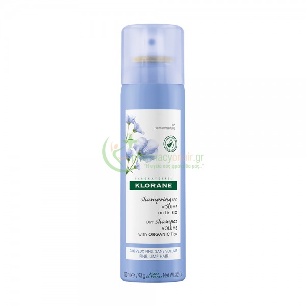 KLORANE - Shampooing Sec Volume Au Lin 150mL Σαμπουάν - Conditioner Μαλλιών