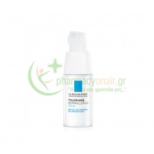 LA ROCHE POSAY - Toleriane Dermallergo Yeux 20mL