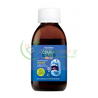 FREZYDERM - Cough Syrup Kids 182gr