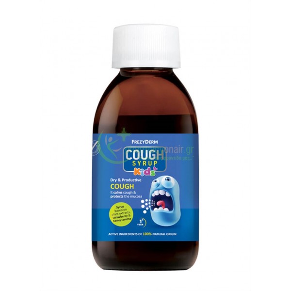FREZYDERM - Cough Syrup Kids 182gr Πονόλαιμοι - Βήχας FREZYDERM - Cough Syrup Kids 182gr Πονόλαιμοι - Βήχας