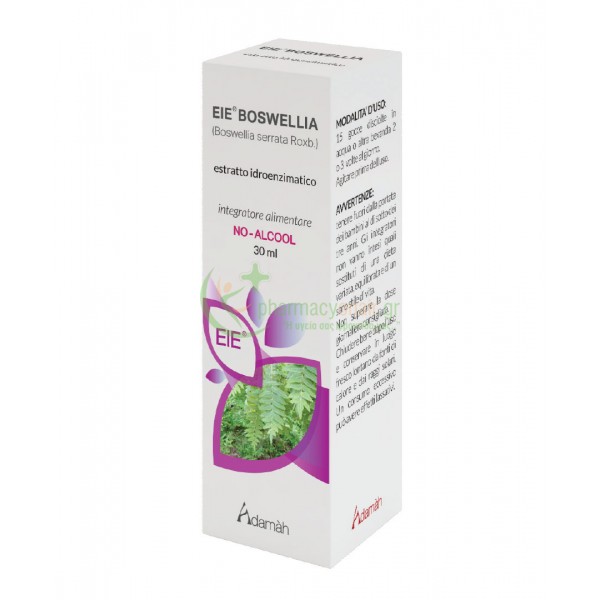 ADAMAH - EIE Boswellia 30mL Μυϊκοί Πόνοι ADAMAH - EIE Boswellia 30mL Μυϊκοί Πόνοι