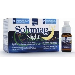 INTERMED - Solumag Night 15τμχ x 10mL Αυπνία