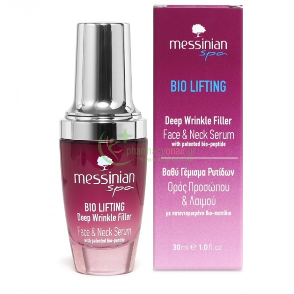 MESSINIAN SPA - Bio Lifting Βαθύ Γέμισμα Ρυτίδων Ορός Προσώπου & Λαιμού 30mL Αντιγήρανση 35+ MESSINIAN SPA - Bio Lifting Βαθύ Γέμισμα Ρυτίδων Ορός Προσώπου & Λαιμού 30mL Αντιγήρανση 35+