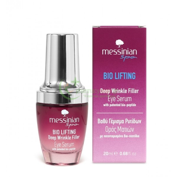 MESSINIAN SPA - Bio Lifting Βαθύ Γέμισμα Ρυτίδων Ορός Ματιών 20mL Αντιγήρανση 35+ MESSINIAN SPA - Bio Lifting Βαθύ Γέμισμα Ρυτίδων Ορός Ματιών 20mL Αντιγήρανση 35+