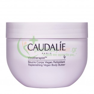 CAUDALIE - Vinotherapist Beurre Corps Vegan Relipidant 250mL Ενυδάτωση Σώματος