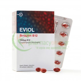 EVIOL - Vitamin B12 1000μg B12 caps 30s
