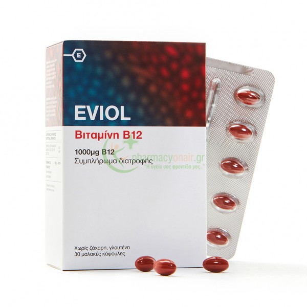 EVIOL - Vitamin B12 1000μg B12 caps 30s Αυπνία EVIOL - Vitamin B12 1000μg B12 caps 30s Αυπνία