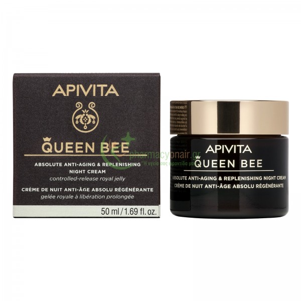 APIVITA - Queen Bee Κρέμα Νύχτας Απόλυτης Αντιγήρανσης & Εντατικής Θρέψης 50mL Αντιγήρανση 35+ APIVITA - Queen Bee Κρέμα Νύχτας Απόλυτης Αντιγήρανσης & Εντατικής Θρέψης 50mL Αντιγήρανση 35+