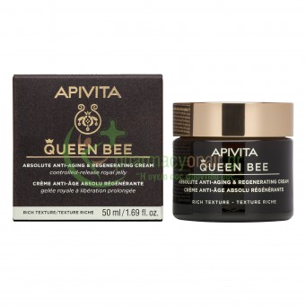 APIVITA - Queen Bee Κρέμα Απόλυτης Αντιγήρανσης & Αναγέννησης Πλούσιας Υφής 50mL