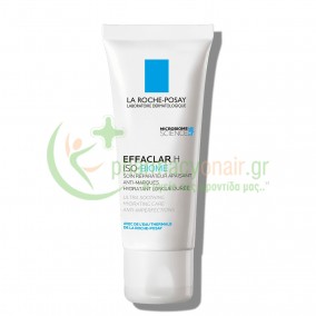 LA ROCHE POSAY - Effaclar H Iso-Biome 40mL