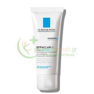 LA ROCHE POSAY - Effaclar H Iso-Biome 40mL Ενυδάτωση - Λάμψη