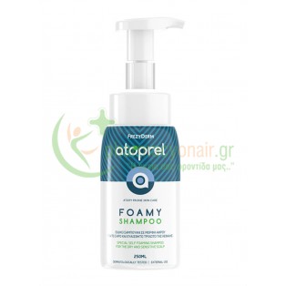 FREZYDERM - Atoprel Foamy Shampoo Ειδικό Σαμπουάν σε Μορφή Αφρού 250mL