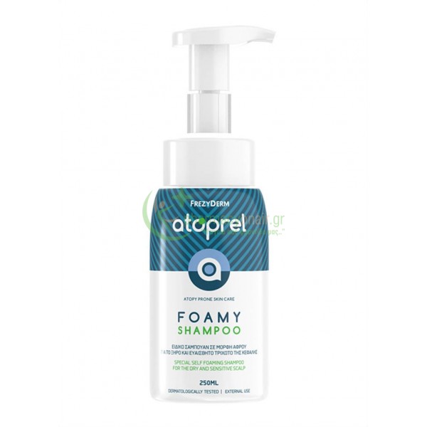 FREZYDERM - Atoprel Foamy Shampoo Ειδικό Σαμπουάν σε Μορφή Αφρού 250mL Καθαρισμός Μωρού