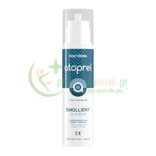 FREZYDERM - Atoprel Emmolient Classic Μαλακτική Κρέμα 200mL