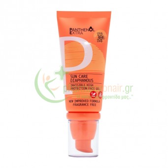 MEDISEI - Panthenol Extra Sun Care Diaphanous Face Gel SPF30 50mL