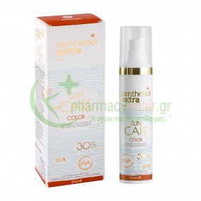 MEDISEI - Panthenol Extra Sun Care Color Face Gel-Cream SPF30 50mL MEDISEI - Panthenol Extra Sun Care Color Face Gel-Cream SPF30 50mL