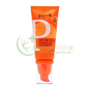 MEDISEI - Panthenol Extra Sun Care Color Face Gel-Cream SPF30 50mL