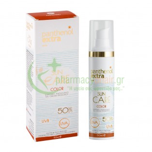 MEDISEI - Panthenol Extra Sun Care Color Face Gel-Cream SPF50 50mL Αντιηλιακά Προσώπου